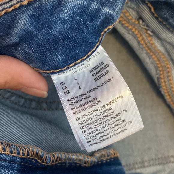 American Eagle Next Level Stretch Jeans - Picture 2 of 2
